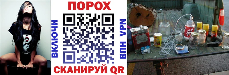 купить наркоту Холм АМФ 97%