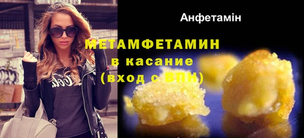 прущие крисы Майский