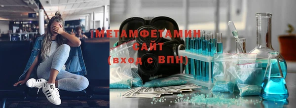 прущие крисы Майский