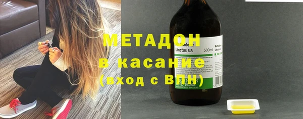 прущие крисы Майский