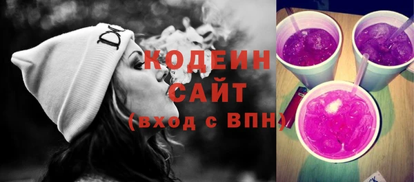 герыч Ханты-Мансийск