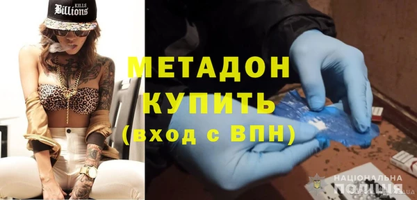 jwh Магадан