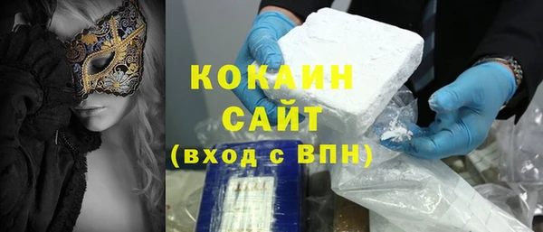 прущие крисы Майский