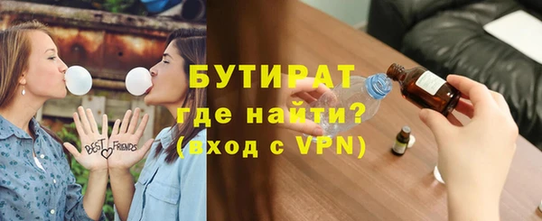 прущие крисы Майский