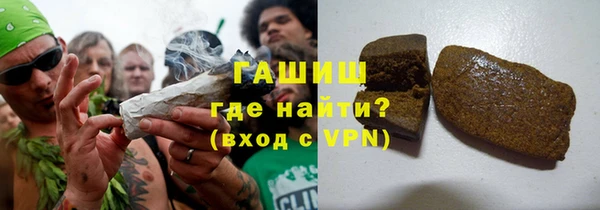 прущие крисы Майский