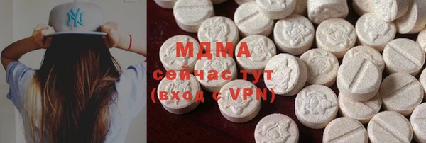 прущие крисы Майский