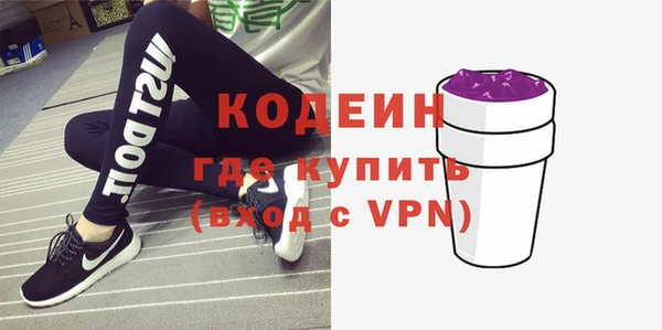 гидропоника Магас