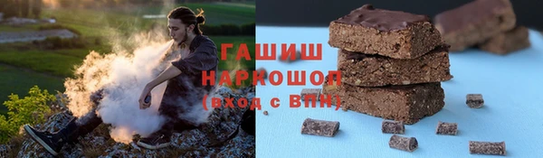 прущие крисы Майский