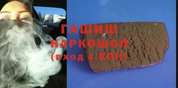 прущие крисы Майский