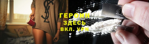 прущие крисы Майский