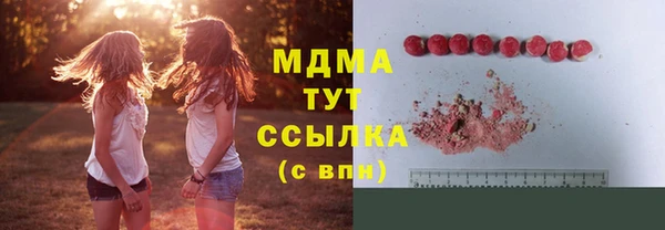 jwh Магадан