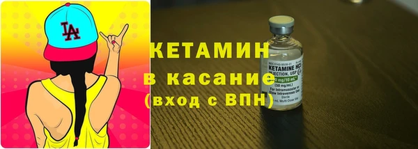 jwh Магадан