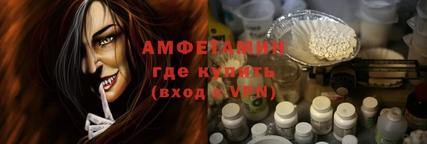 прущие крисы Майский