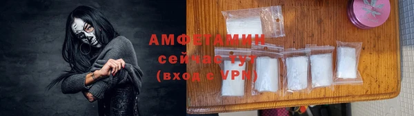jwh Магадан
