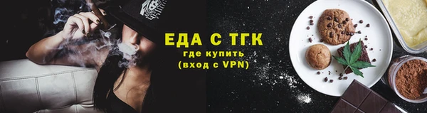 jwh Магадан