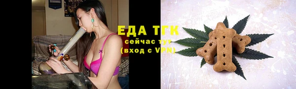 прущие крисы Майский