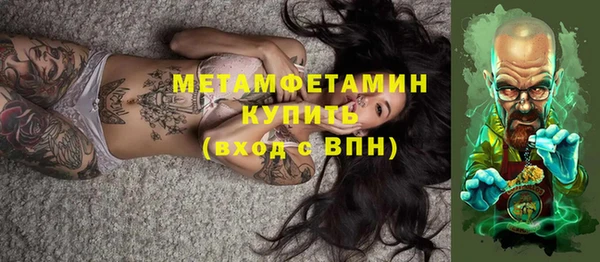 прущие крисы Майский