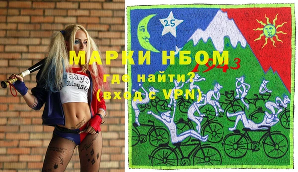 jwh Магадан