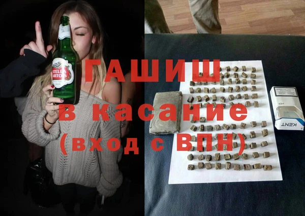 jwh Магадан