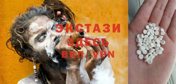 прущие крисы Майский