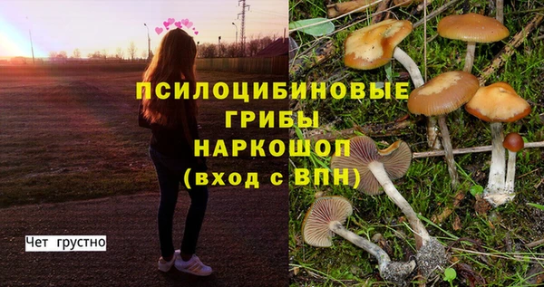 jwh Магадан