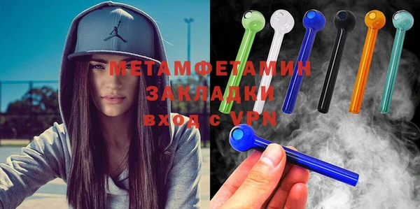твердый Надым