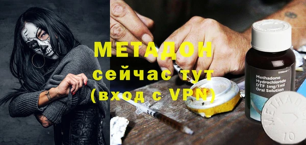 прущие крисы Майский