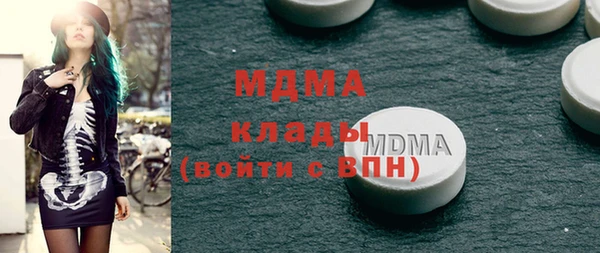 твердый Надым