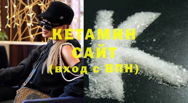 прущие крисы Майский