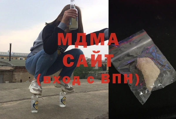 прущие крисы Майский