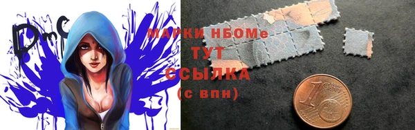 jwh Магадан