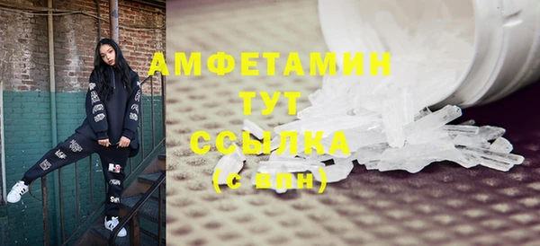 прущие крисы Майский
