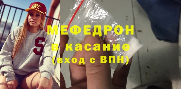 гидропоника Магас
