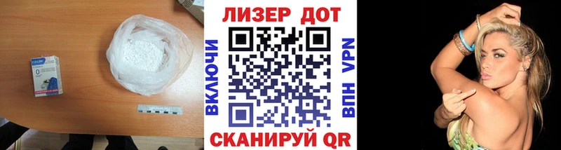 блэк спрут ТОР Холм ЛСД экстази ecstasy
