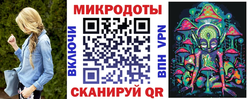 Галлюциногенные грибы Magic Shrooms  Холм 